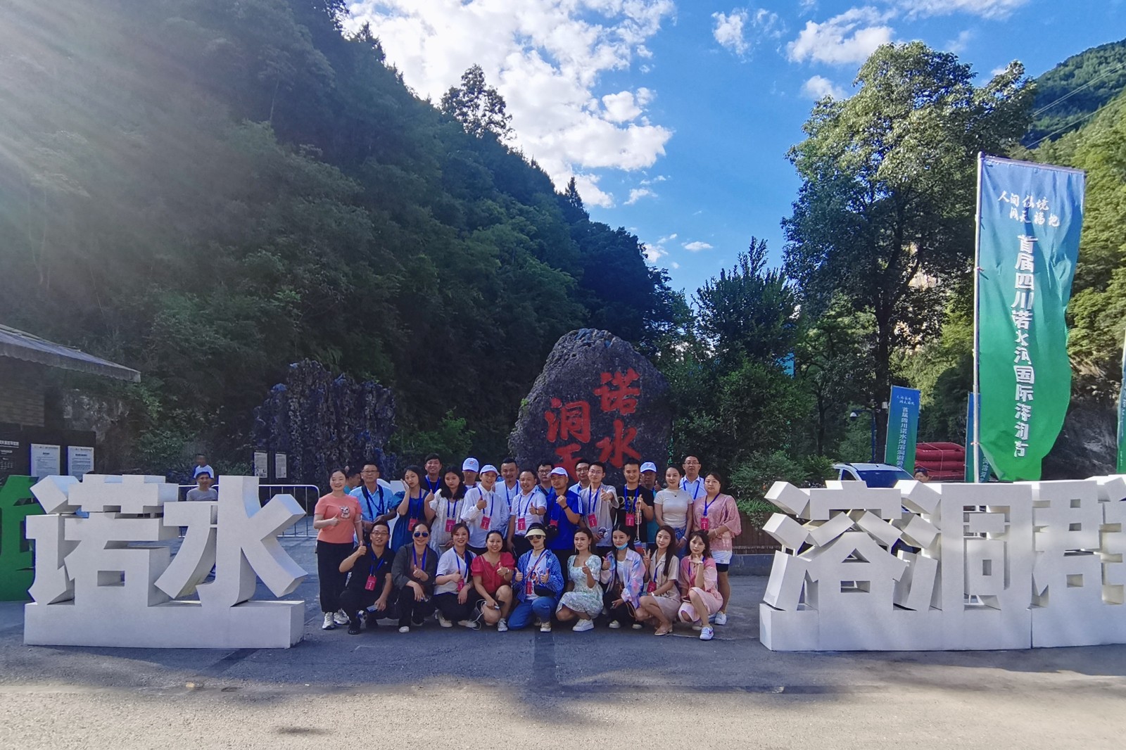 1657506139948248.jpg 72007481.jpg