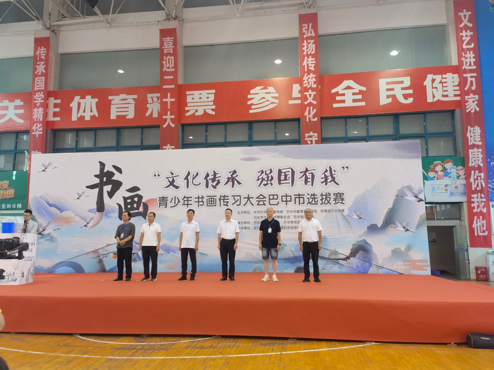 1659355176335733.jpg 微信图片_20220801195801.jpg