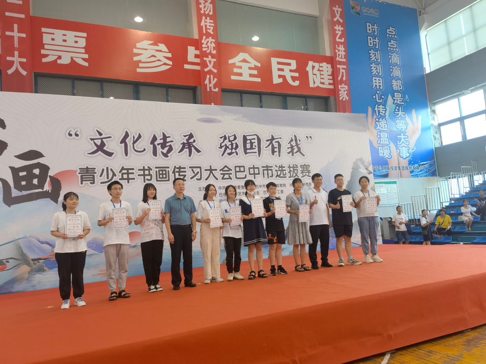 1659355267134982.jpg 微信图片_20220801195825.jpg