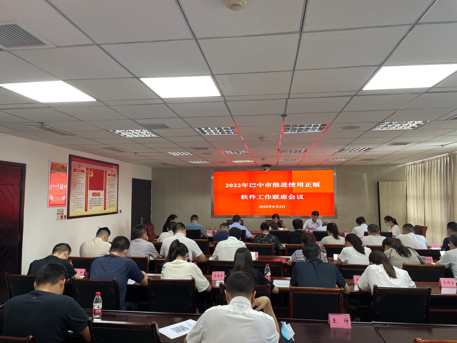 1659522333484107.jpg 微信图片_20220803182822.jpg