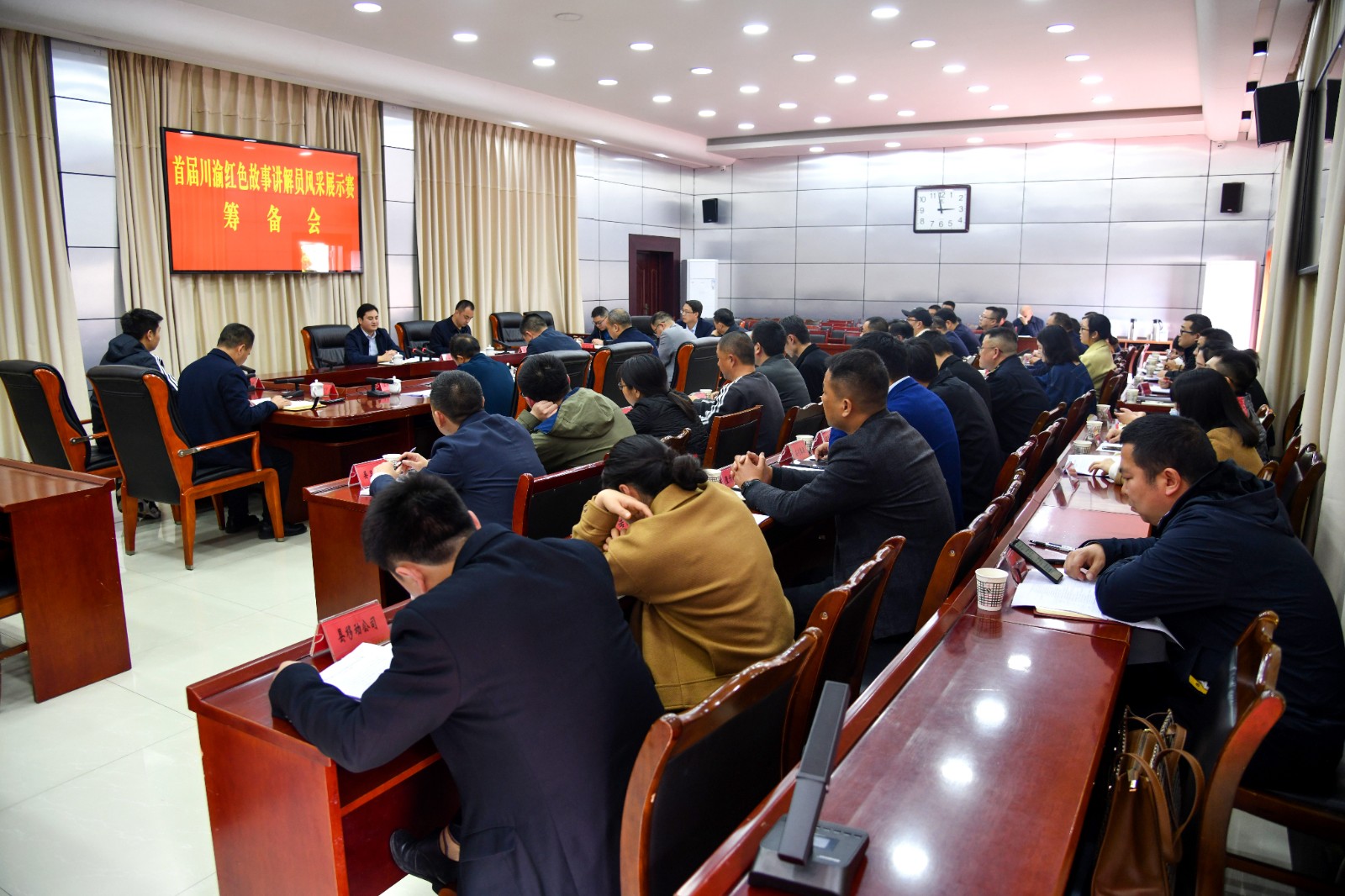 讲解员风采展示赛.jpg