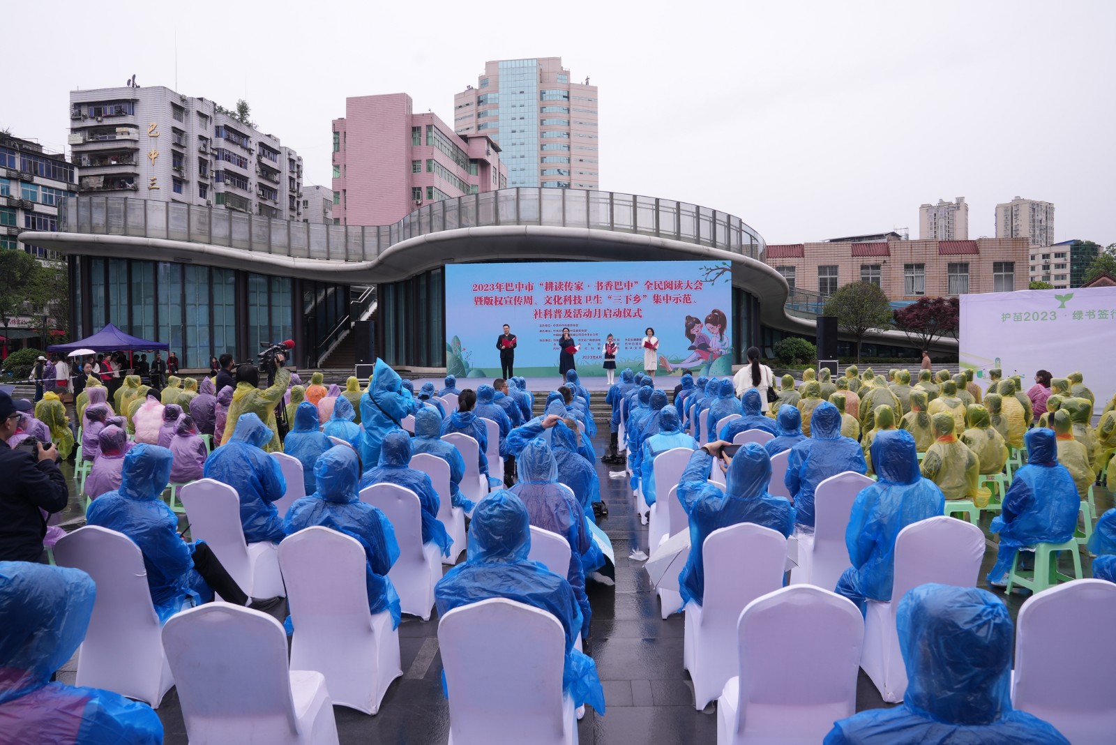 1682304939170707.jpg 1043207520.jpg