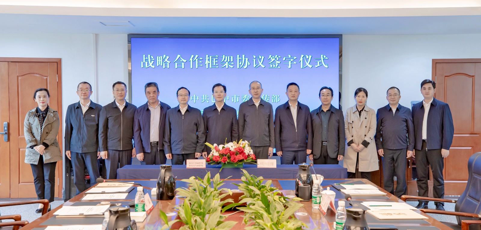 1682481418677707.jpg 1294592924.jpg