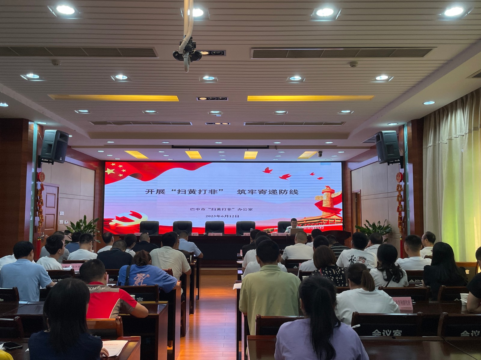 1686709064768332.jpg 636042438.jpg