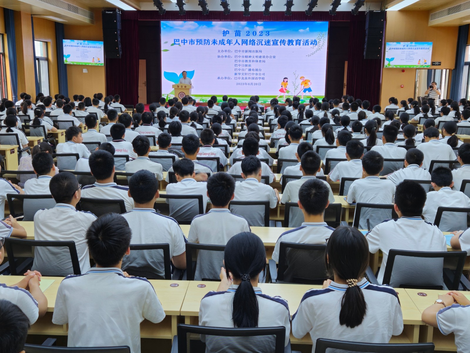 1687255070966708.jpg 954353594.jpg