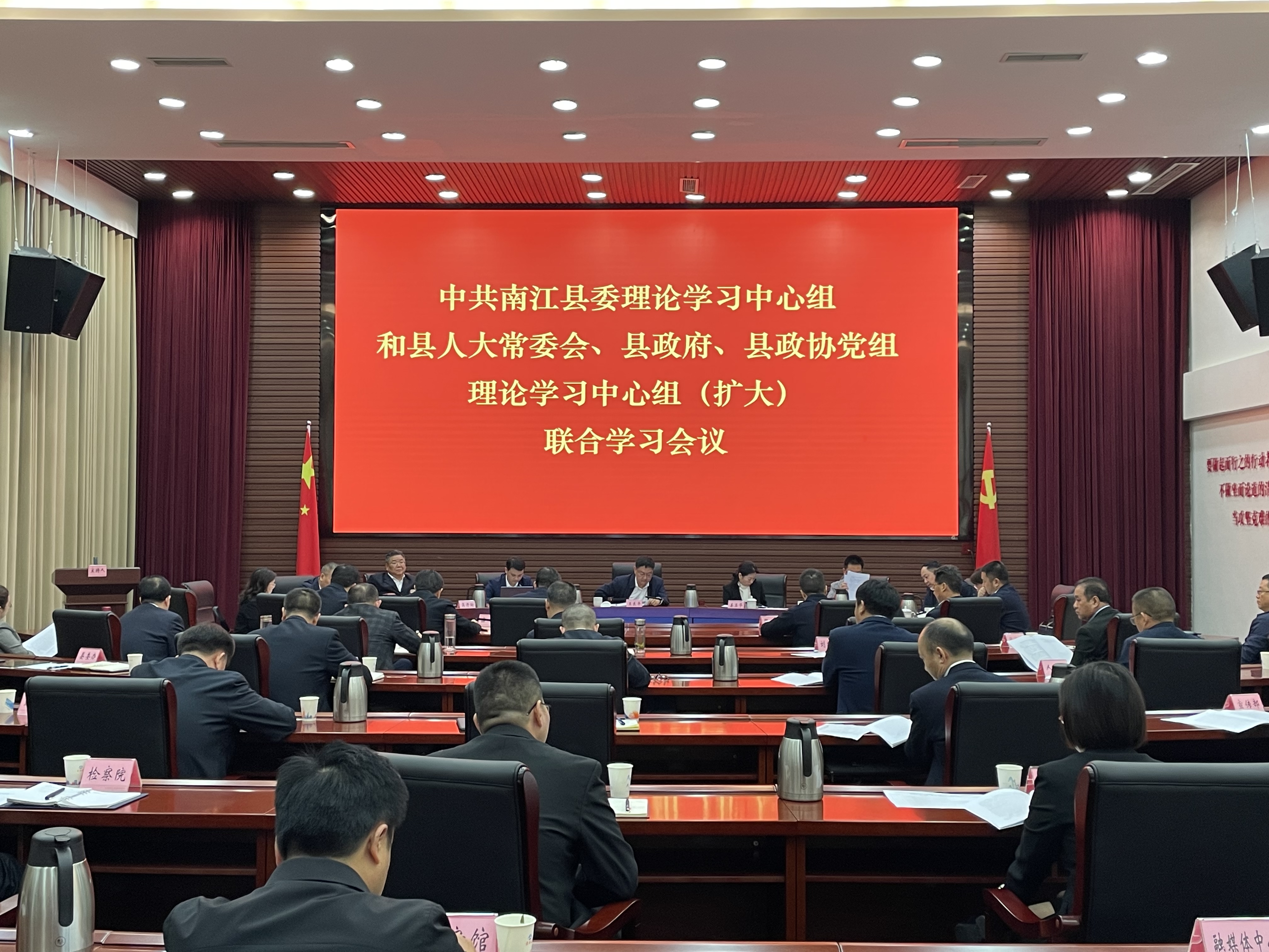 1697768523397527.jpg 图片.jpg
