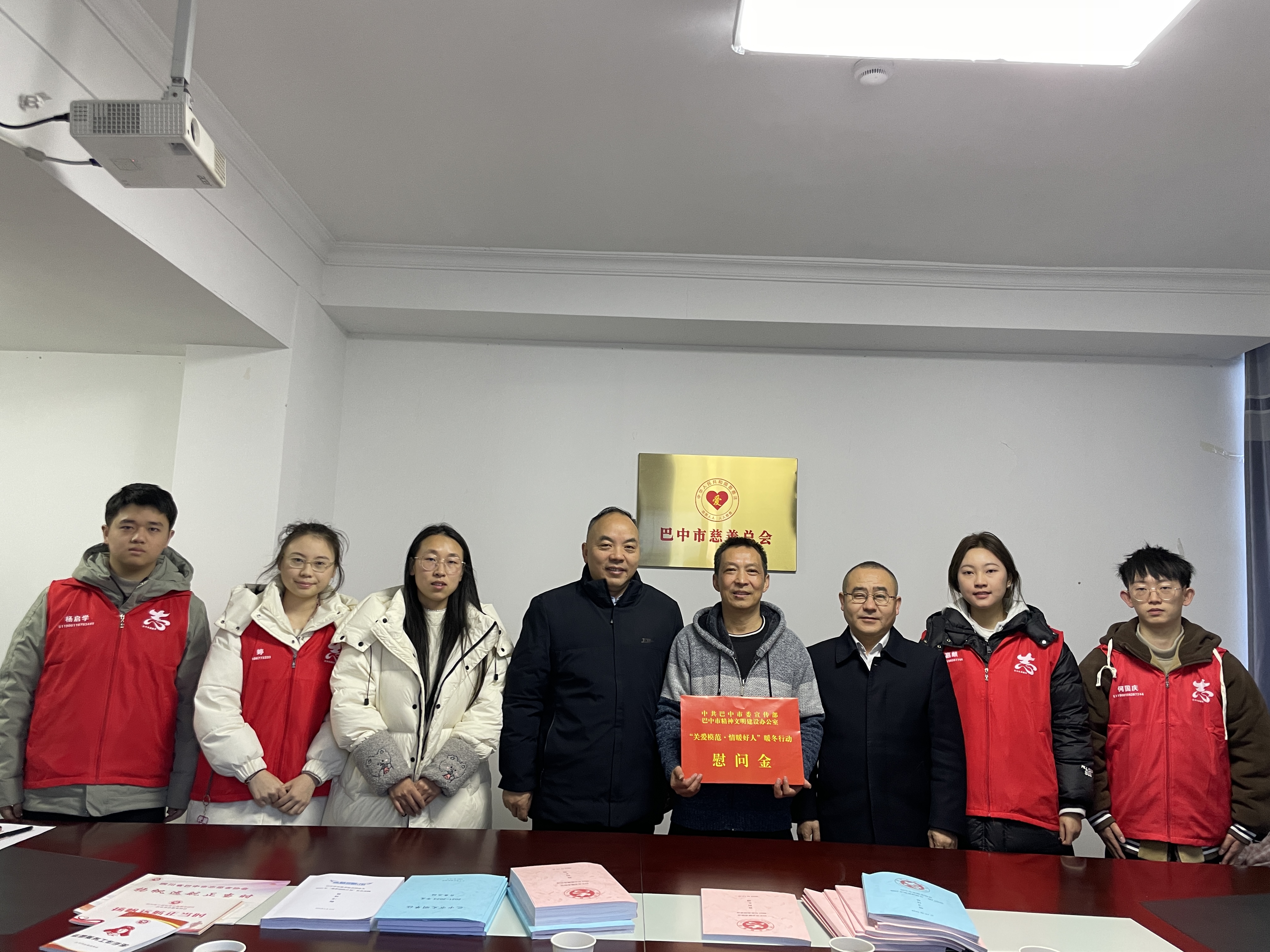 图片2.jpg