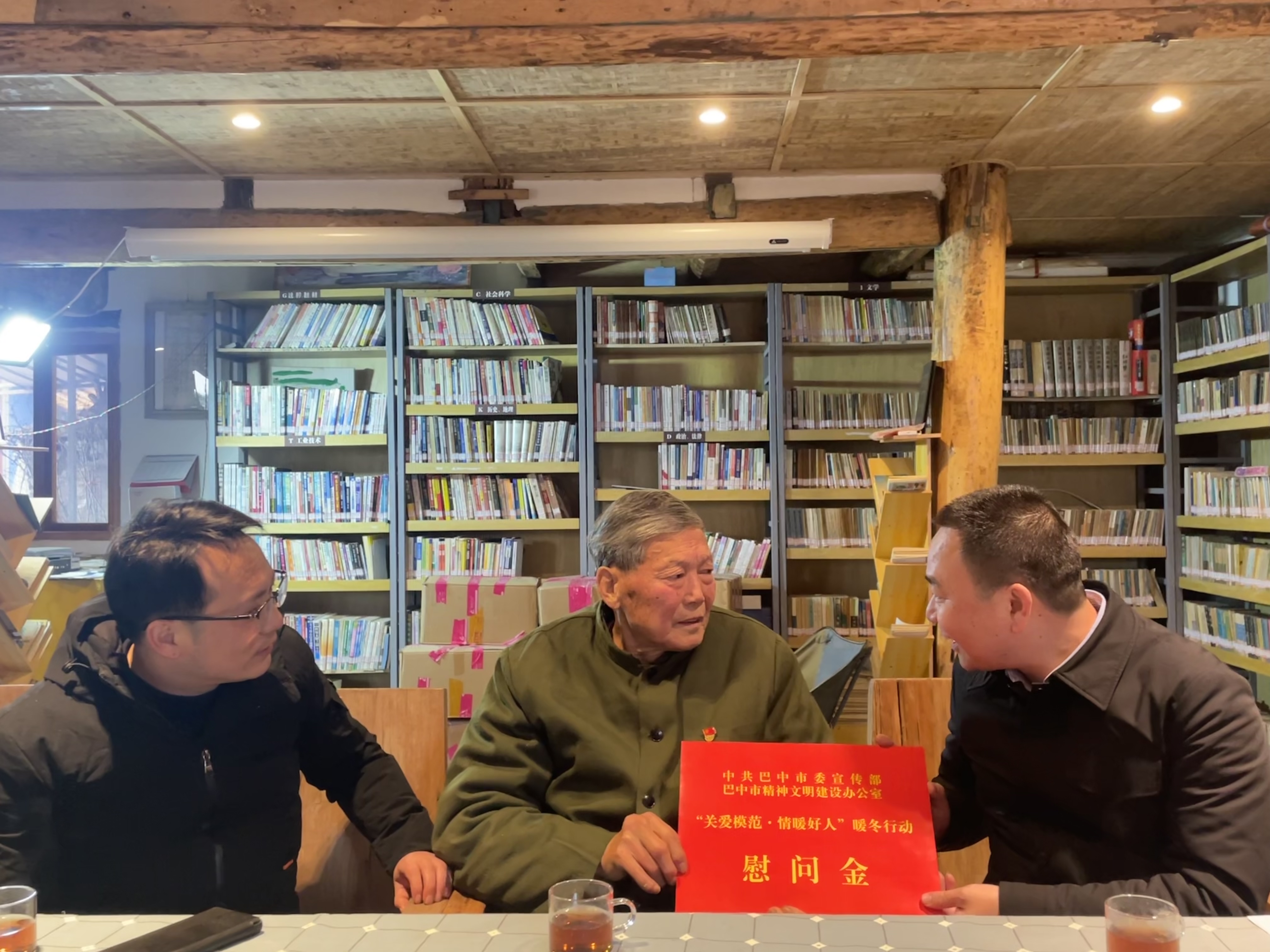 图片3.jpg