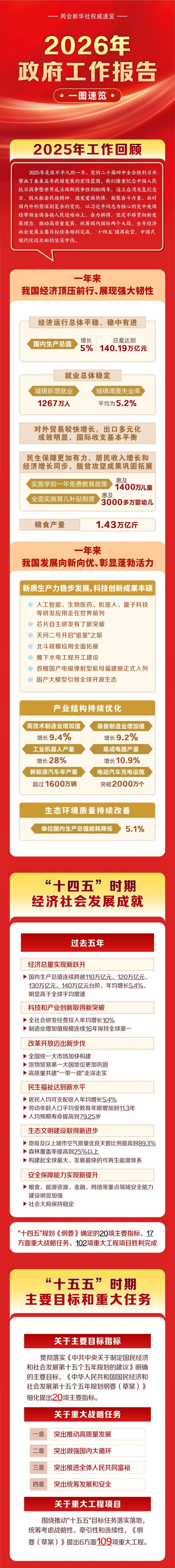 11111.jpg