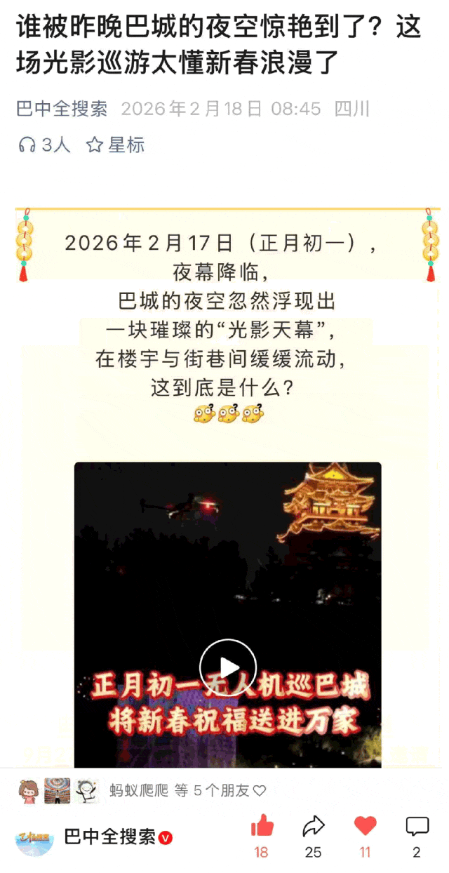 6.gif