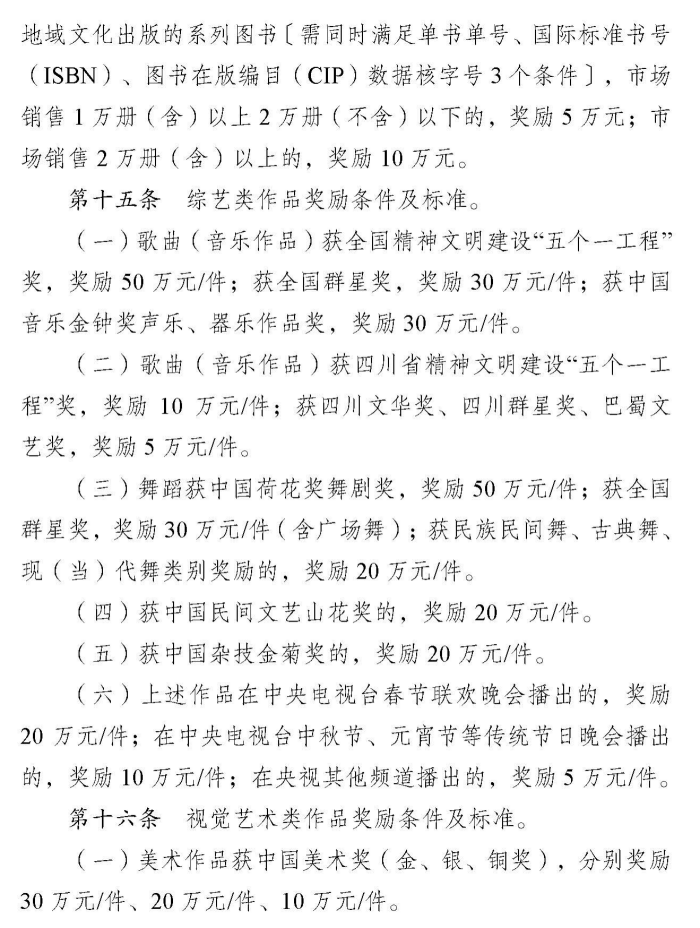 图片7.png