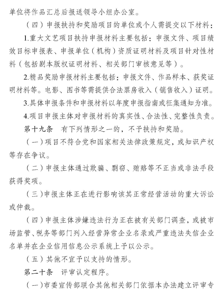 图片9.png