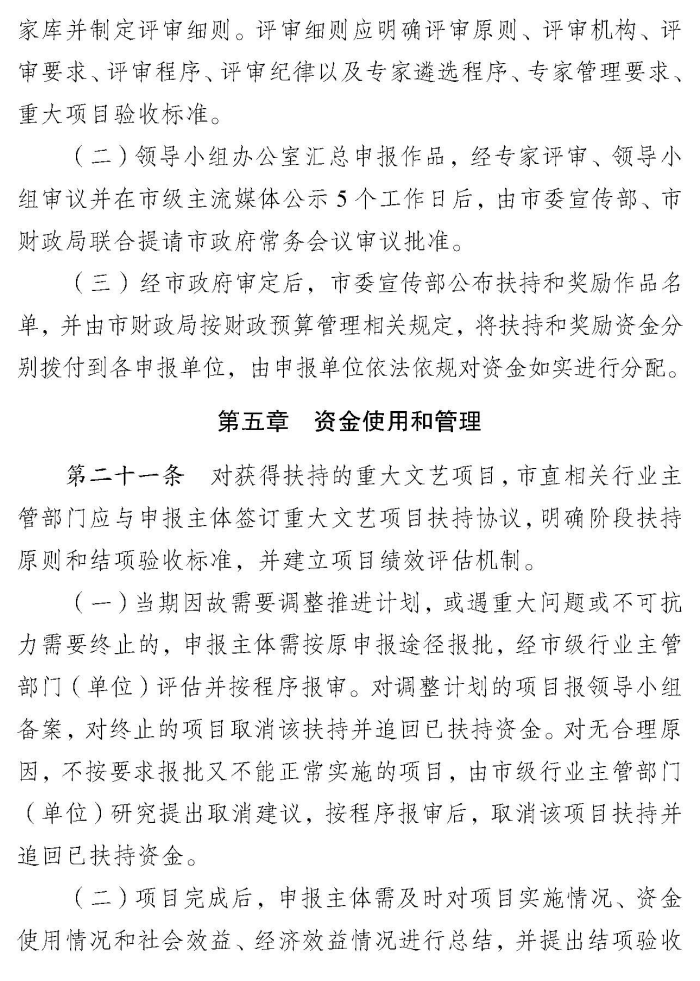 图片10.png