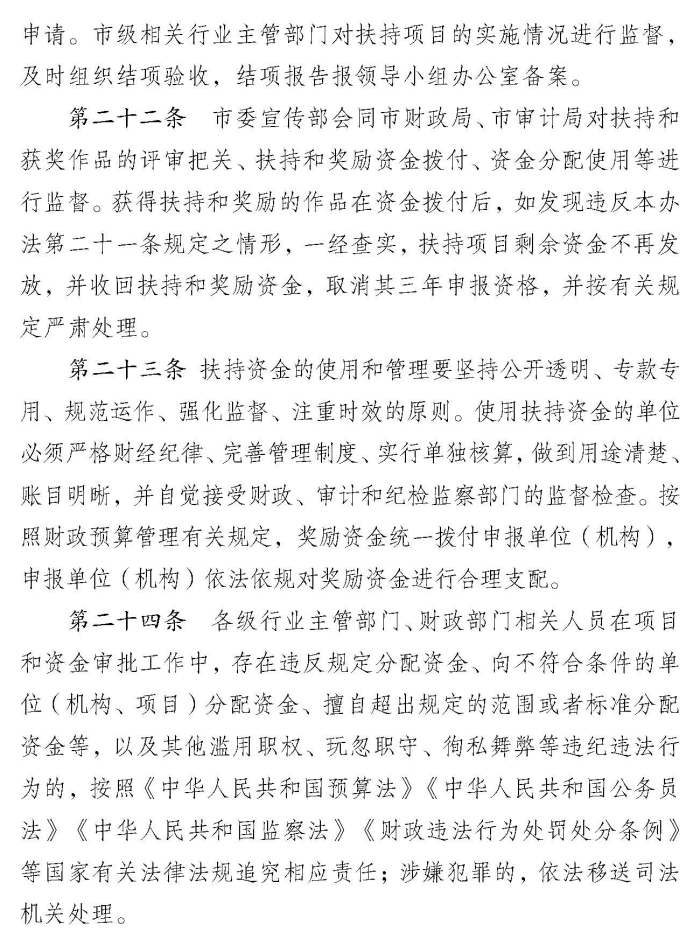 图片11.png