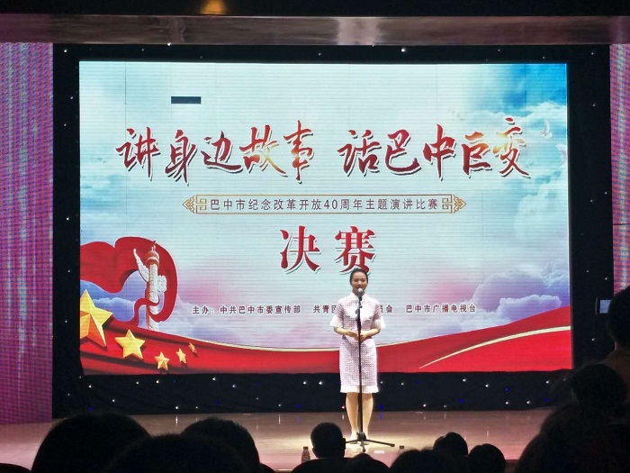 微信图片_20180727165208