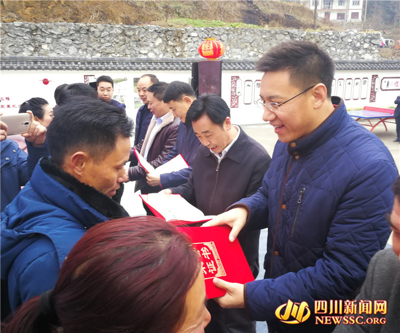 微信图片_20190130123403_副本_副本