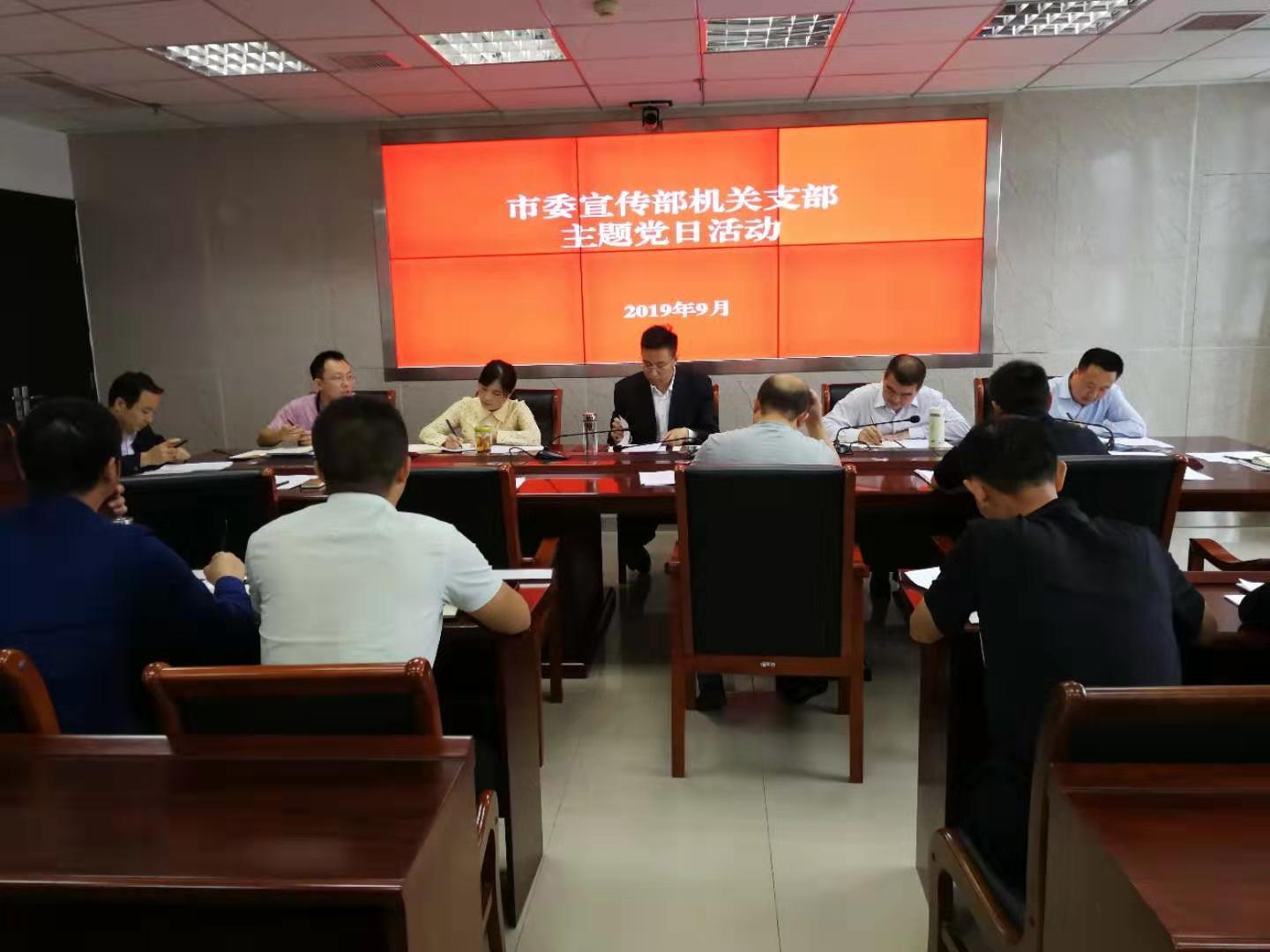 微信图片_20190920101205