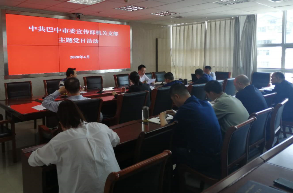 0IT4S6NH8R1}HNM$BFI)FD2