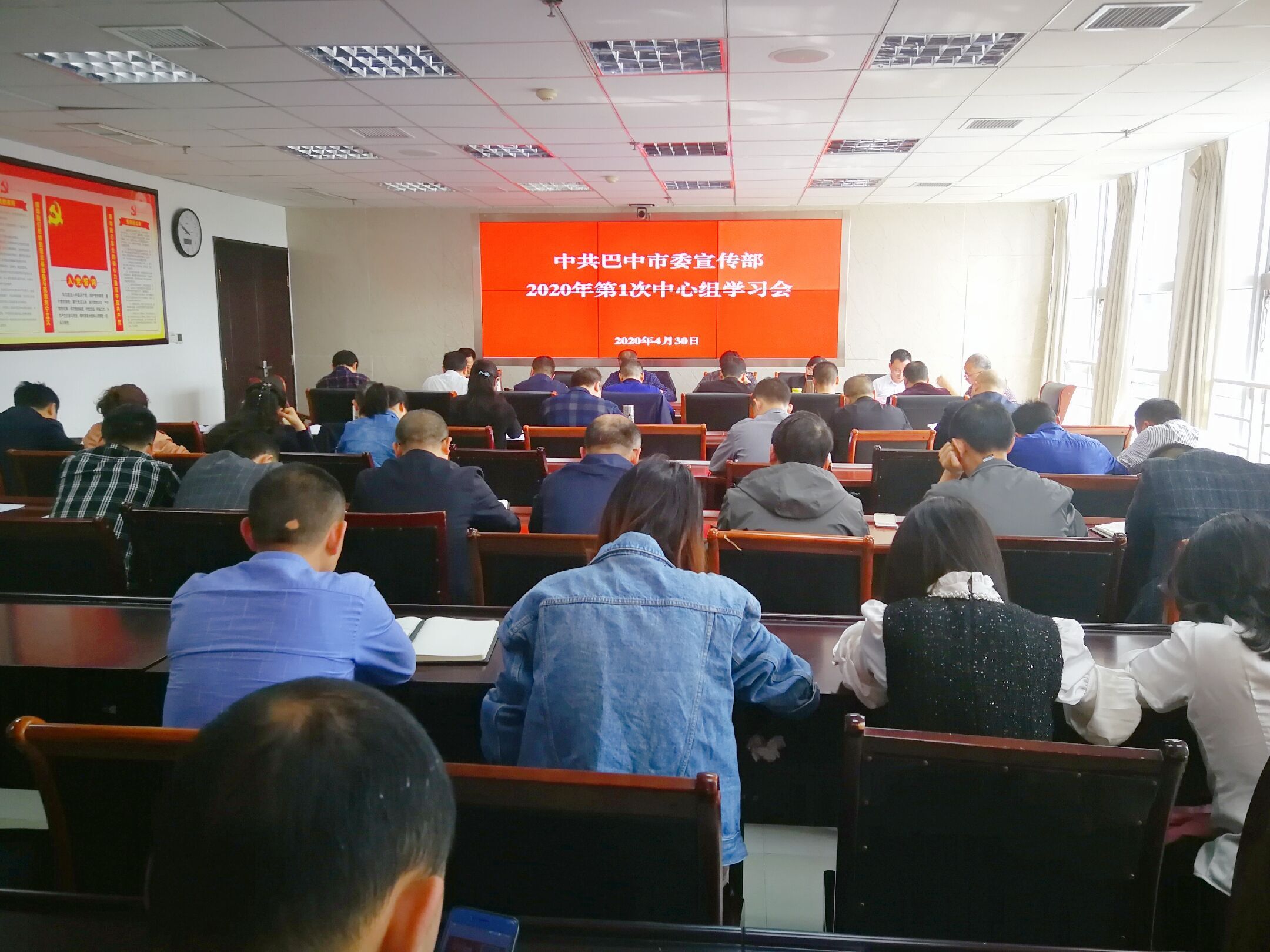 QQ图片20200506181420