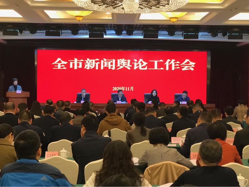 微信图片_20201103194201