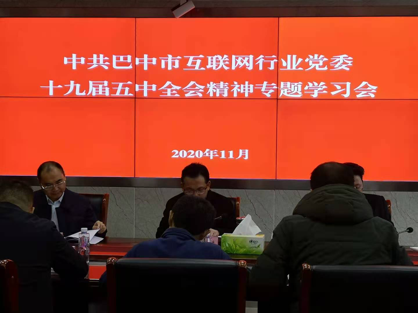 图片1