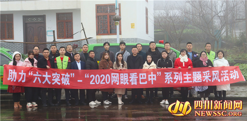 微信图片_20201211112747 微信图片_20201211112747