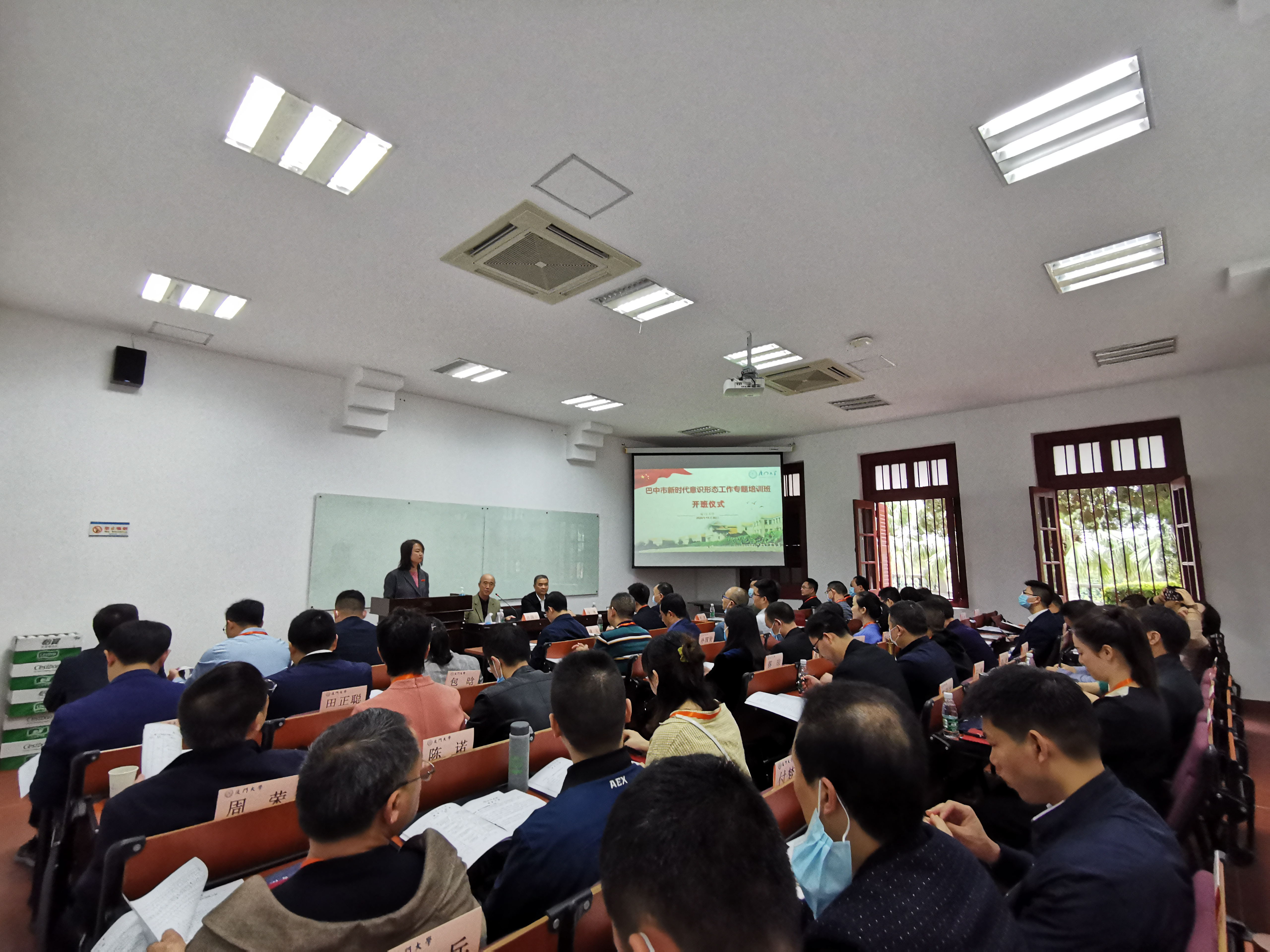 IMG_20201130_083323_看图王