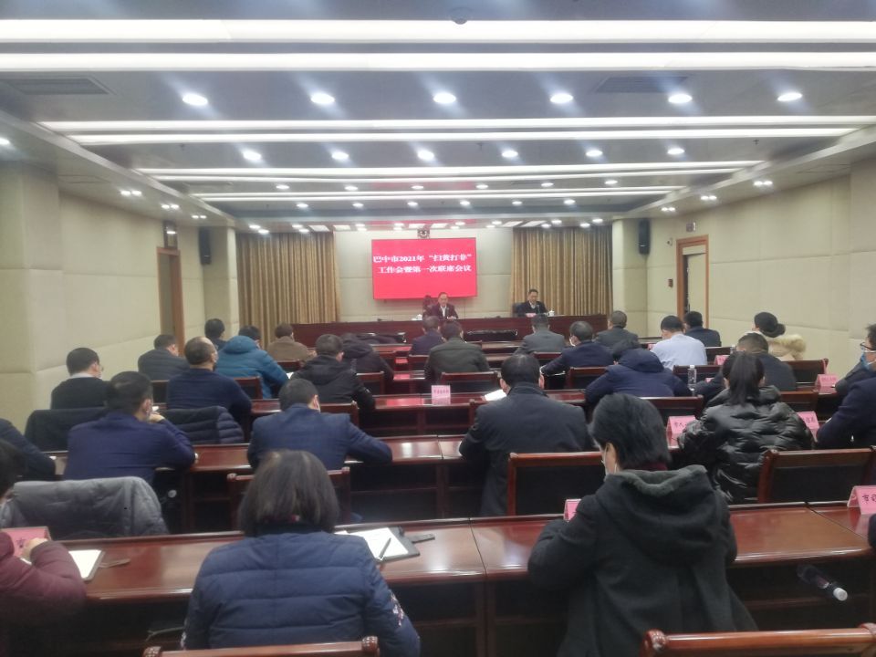 QQ图片20210118100705