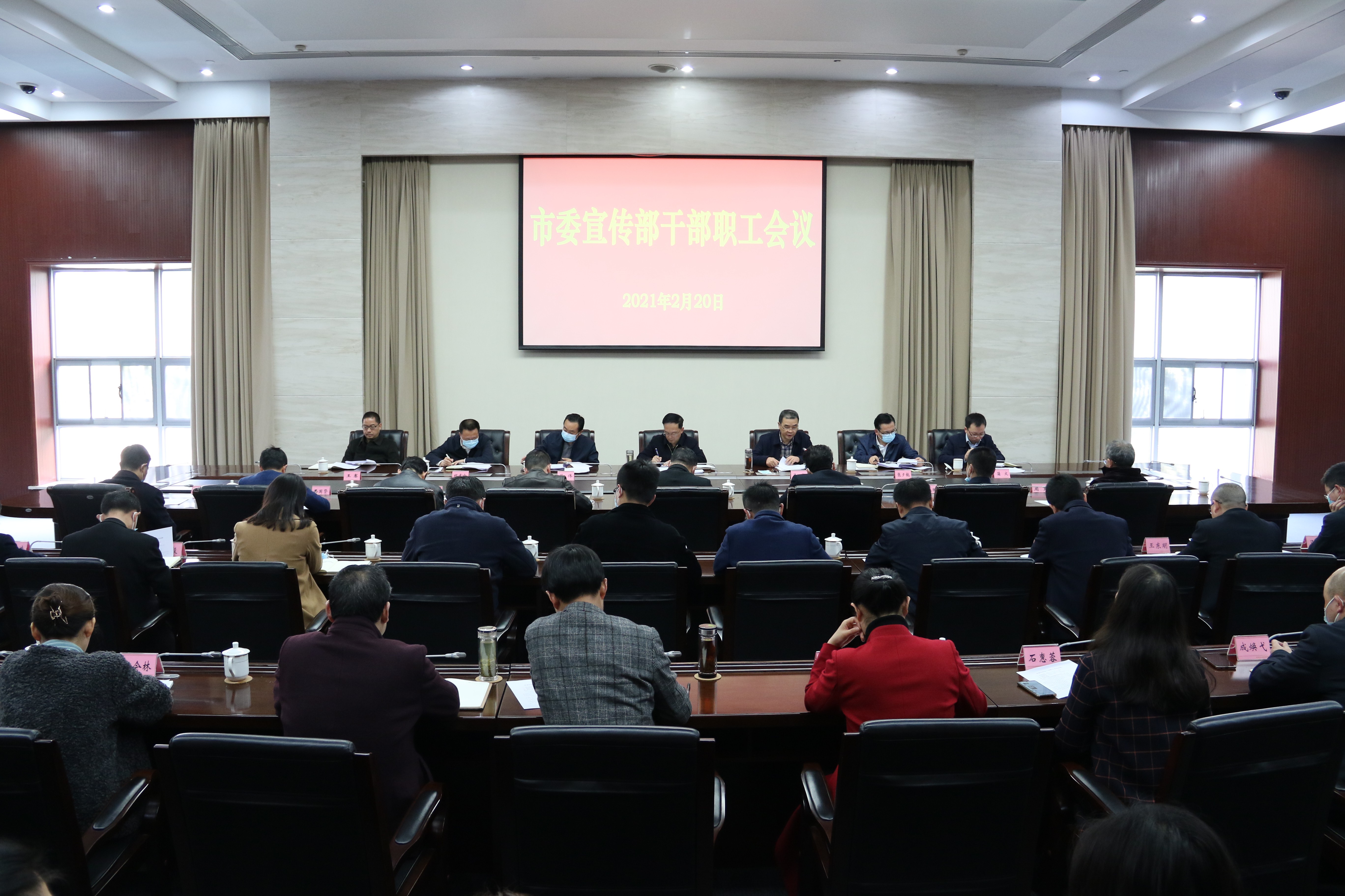 微信图片_20210220174445(1)