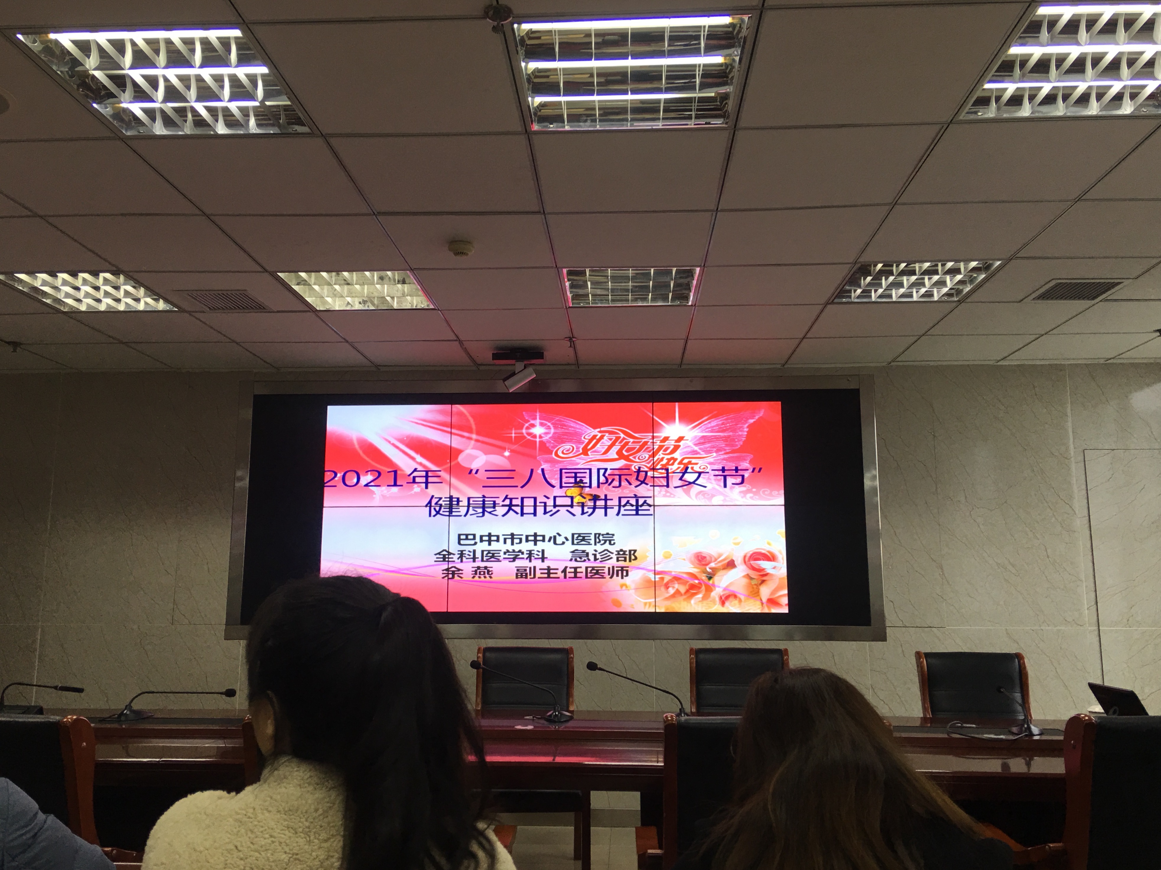 微信图片_20210322143622 微信图片_20210322143622