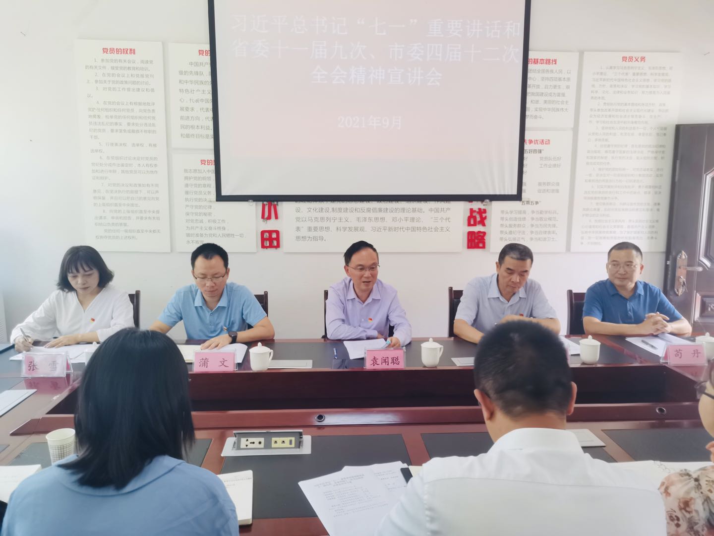 1986275403 1986275403