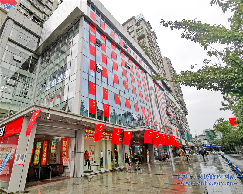 rBUtIGFTvoeAOh-MAAWE5CKavrc033