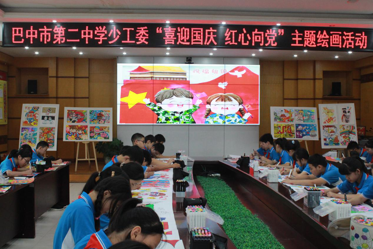 图片7