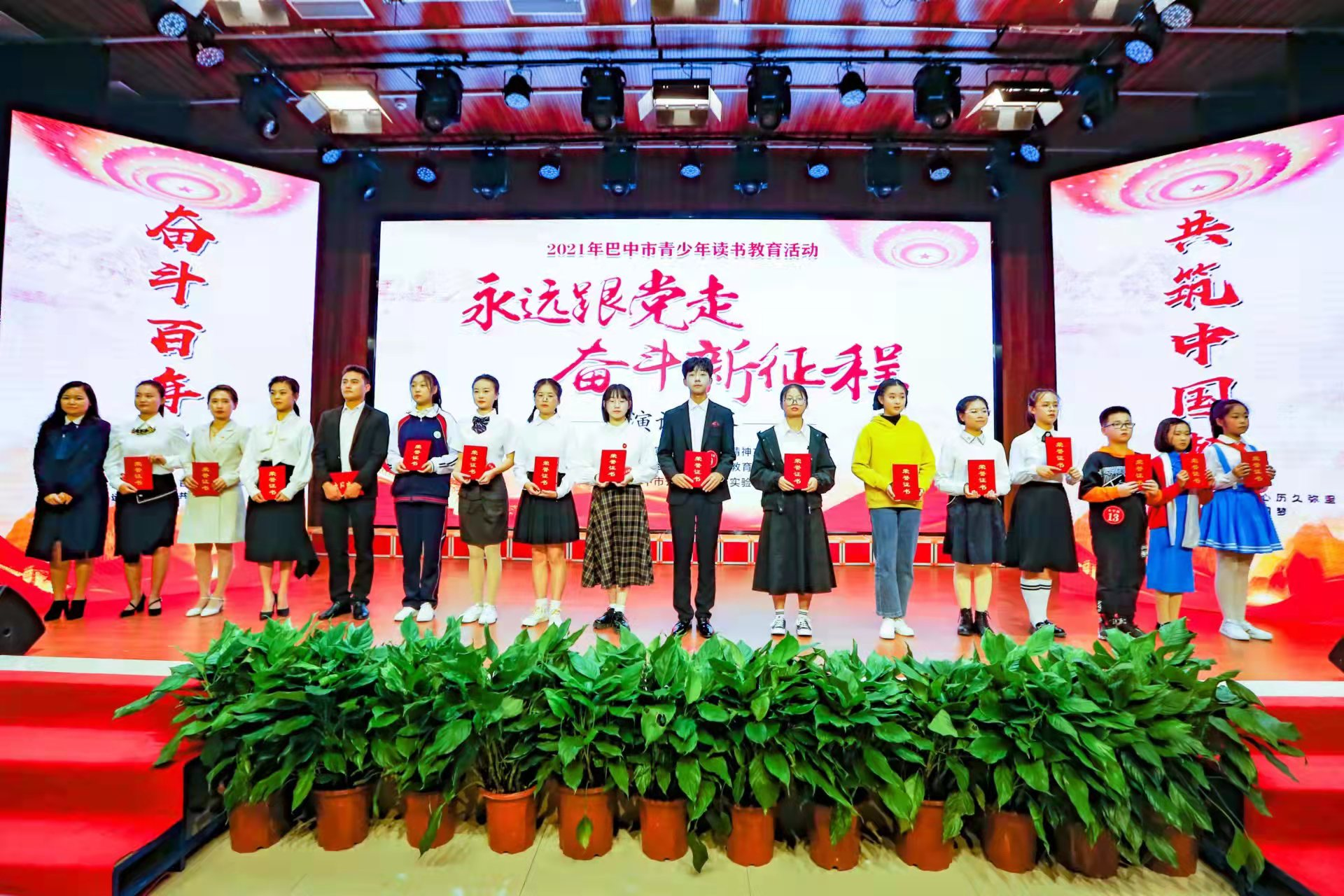 图片1