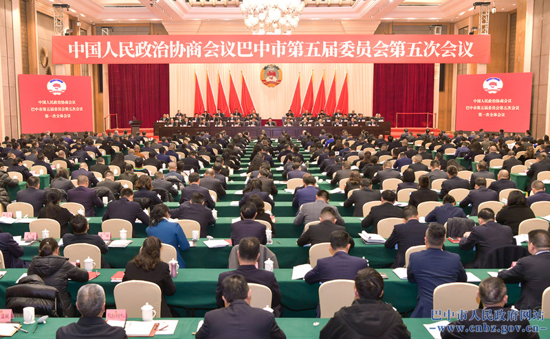 市政协五届五次会议开幕<br>鲜荣生讲话&nbsp;高鹏凌&nbsp;李映等到会祝贺&nbsp;侯中文主持&nbsp;王毅出席